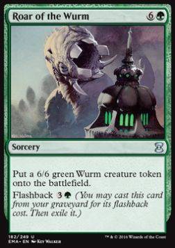 Roar of the Wurm