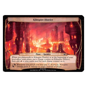 Kilnspire District