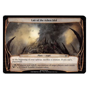 Lair of the Ashen Idol