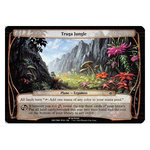 Truga Jungle