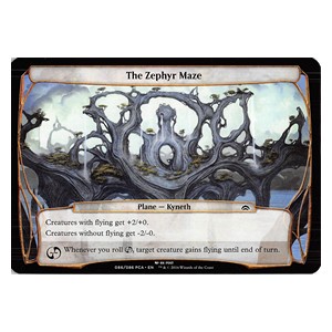 The Zephyr Maze