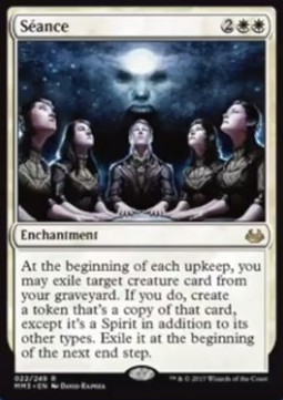 Séance