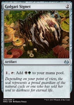 Golgari Signet