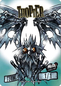 Thopter Token (Artifact 1/1)