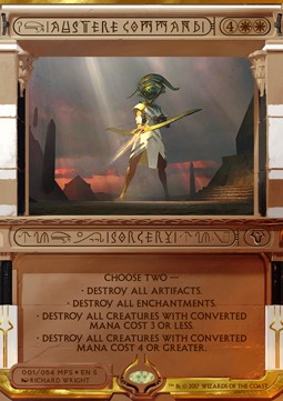 Austere Command