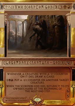 The Scorpion God