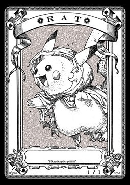 Rat Token (Black 1/1)