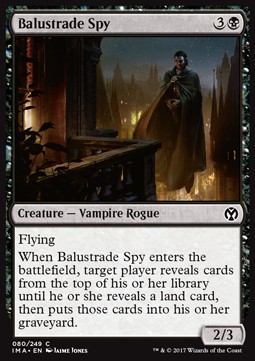 Balustrade Spy