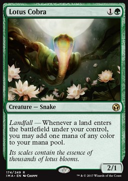 Lotus Cobra
