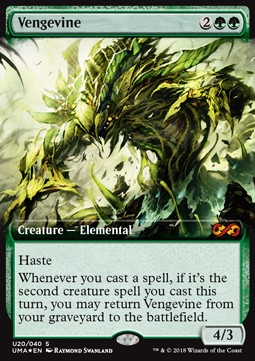 Vengevine