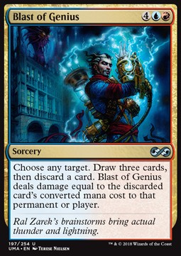 Blast of Genius