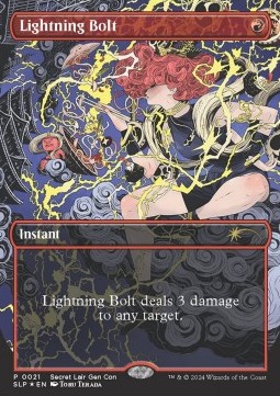 Lightning Bolt
