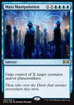 Mass Manipulation