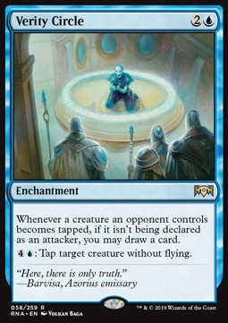 Verity Circle