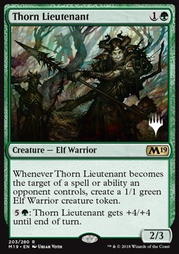 Thorn Lieutenant
