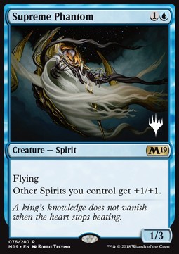 Supreme Phantom