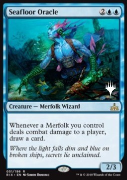 Seafloor Oracle