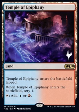 Temple of Epiphany