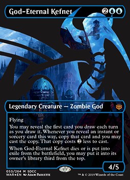 God-Eternal Kefnet