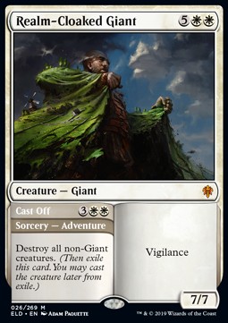 Realm-Cloaked Giant // Cast Off
