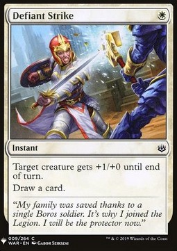 Defiant Strike