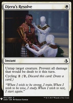 Djeru's Resolve