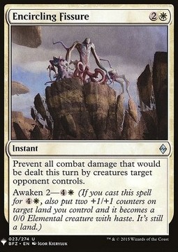 Encircling Fissure