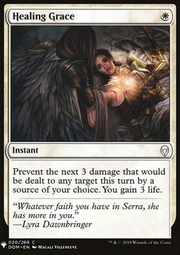 Healing Grace
