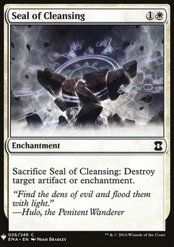 Seal of Cleansing