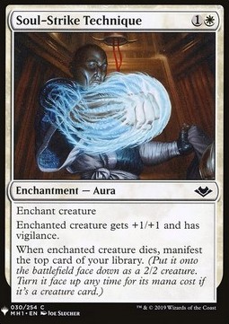 Soul-Strike Technique
