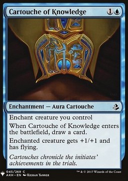 Cartouche of Knowledge