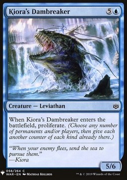 Kiora's Dambreaker