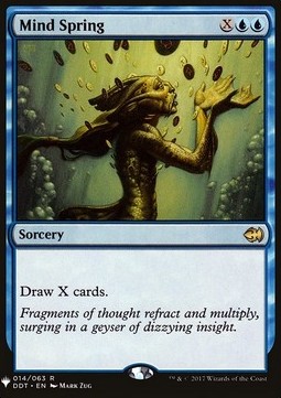 Mind Spring