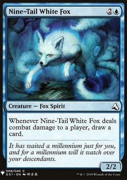 Nine-Tail White Fox