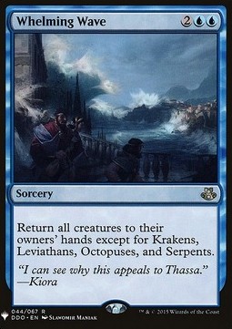 Whelming Wave