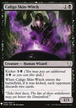 Caligo Skin-Witch