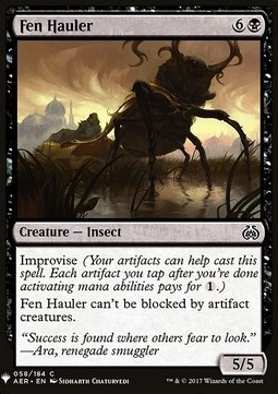 Fen Hauler