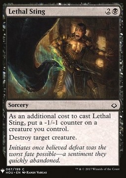 Lethal Sting