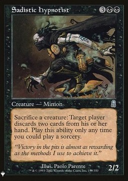 Sadistic Hypnotist