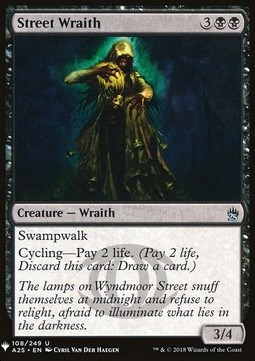 Street Wraith