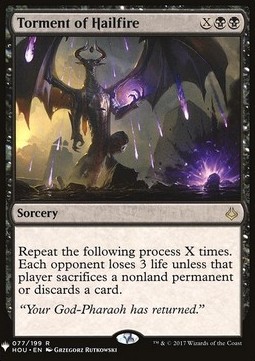 Torment of Hailfire