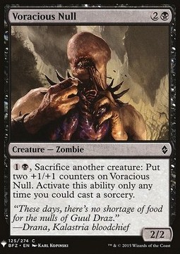 Voracious Null