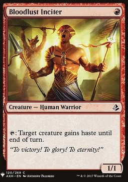 Bloodlust Inciter