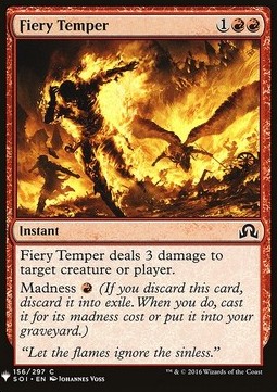 Fiery Temper