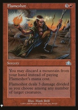 Flameshot