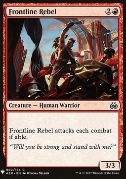 Frontline Rebel
