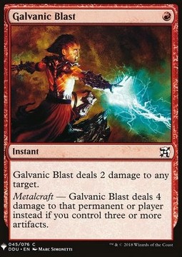 Galvanic Blast