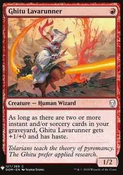 Ghitu Lavarunner
