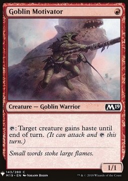 Goblin Motivator