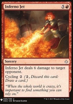 Inferno Jet